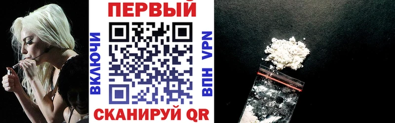 АМФЕТАМИН 97% Тайшет