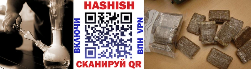 shop как зайти  Тайшет  ГАШ гарик 