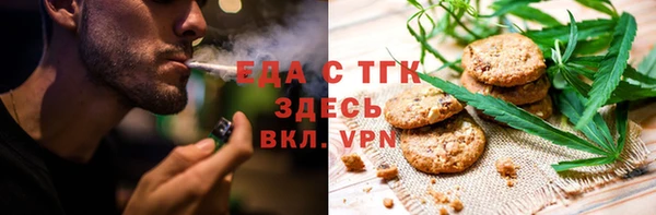 кокаин колумбия Алексеевка
