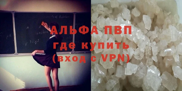 МДПВ Алзамай