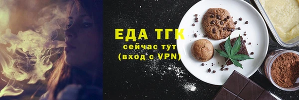 марки lsd Алексин