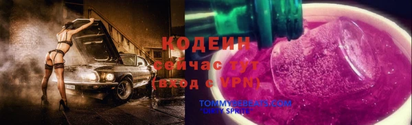 марки lsd Алексин