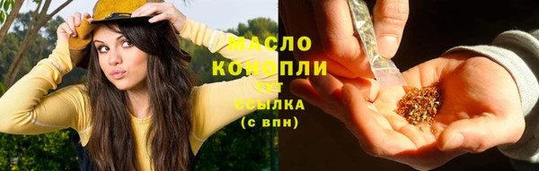 марки lsd Алексин