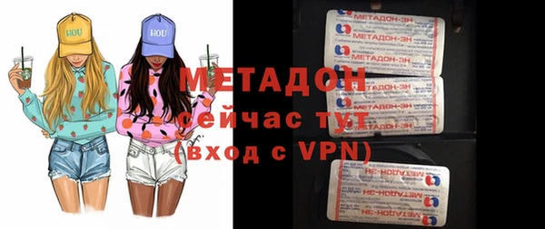 МДПВ Алзамай