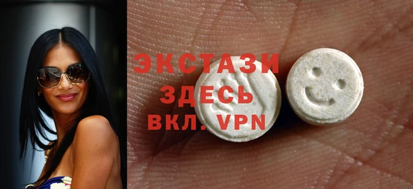 марки lsd Алексин