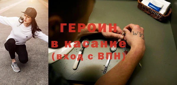 марки lsd Алексин