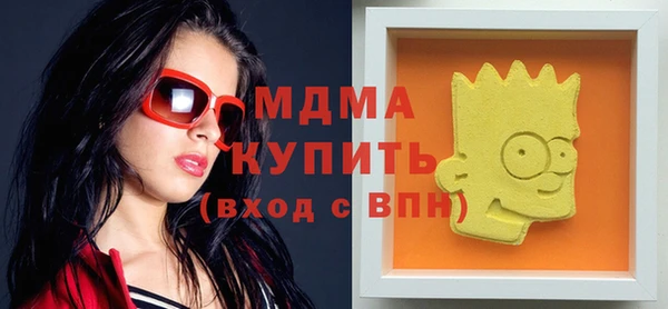 кокаин колумбия Алексеевка