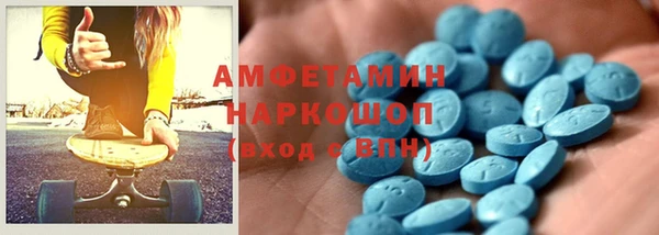 марихуана Краснотурьинск