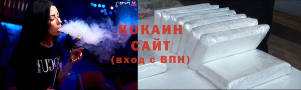 кокаин колумбия Алексеевка