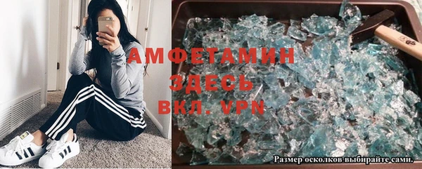 кокаин колумбия Алексеевка