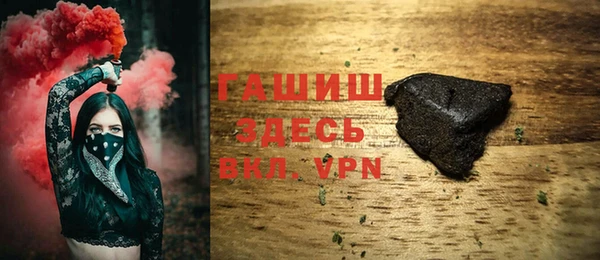 кокаин колумбия Алексеевка