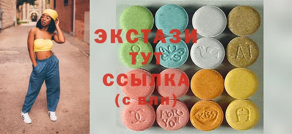 марки lsd Алексин