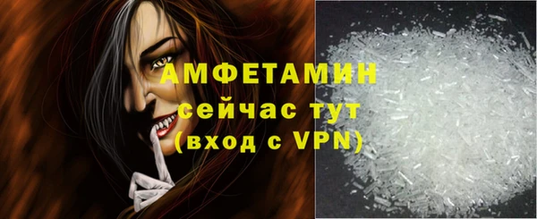 марки lsd Алексин