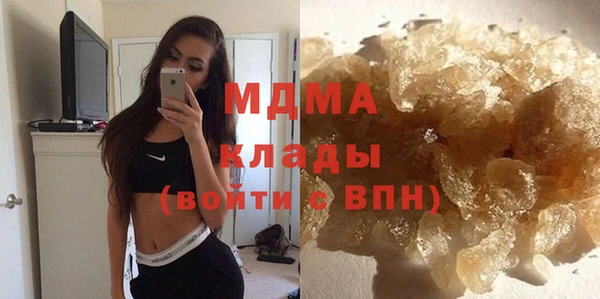 кокаин колумбия Алексеевка