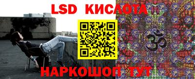 ешки Новозыбков