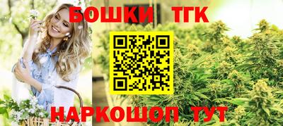 трава Новокубанск