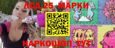 ешки Новозыбков