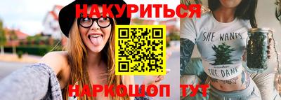 ешки Новозыбков