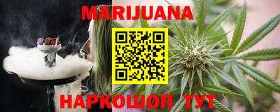 ешки Новозыбков