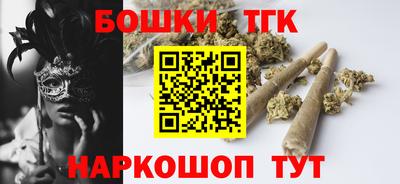 трава Новокубанск