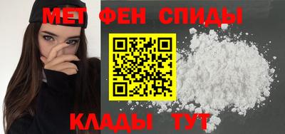 трава Новокубанск
