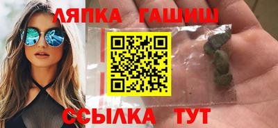 ешки Новозыбков