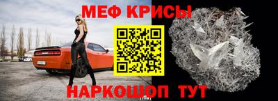 трава Новокубанск